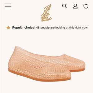 Ancient Greek Iro jelly sandals